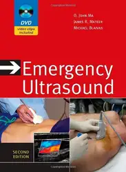 Emergency Ultrasound image