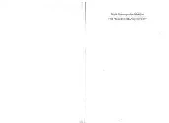 The "Macedonian Question".... image