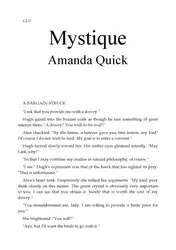 Mystique (Bantam Books... image