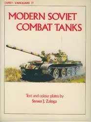 Modern Soviet Tank image