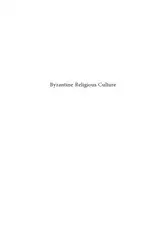 Byzantine Religious Culture image