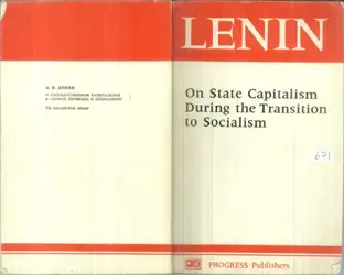 Lenin on state... image