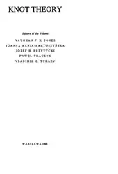 Knot Theory (Polish... image