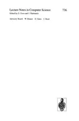 Hybrid Systems image