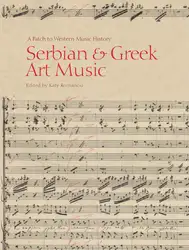 Serbian & Greek... image