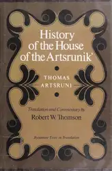 Thomas Artsruni: History... image