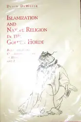 Islamization and Native... image