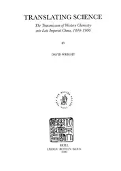 Translating Science: The... image