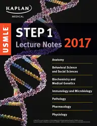 USMLE Step ۱... image