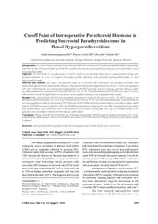 Cutoff point of... image