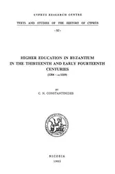 Higher education in... image