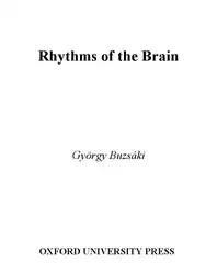Rhythms of the... image
