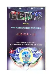 AMTI GEMS Junior... image