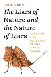 The liars of... image