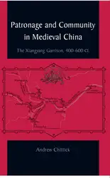 Patronage and Community... image