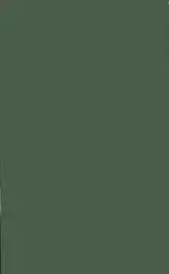 The role of... image