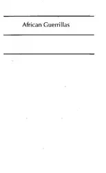 African Guerrillas image