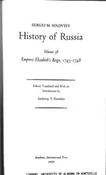 History of Russia... image