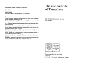 The Rise and... image