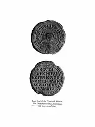 The Homilies of... image