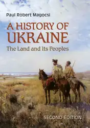 History of Ukraine... image