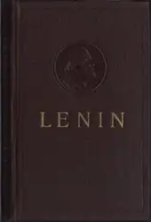 V. I. Lenin... image