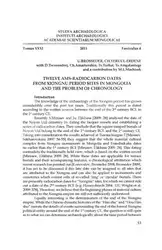 Twelve AMS-radiocarbon dates... image