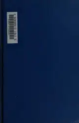 History of the... image