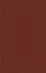 Banach Mazur Distances... image