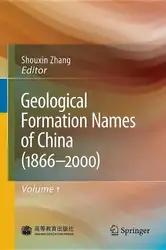 Geological Formation Names... image