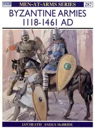 Byzantine Armies AD... image