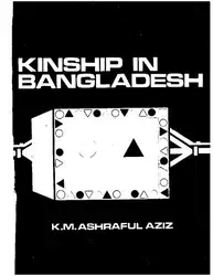 Kinship in Bangladesh image