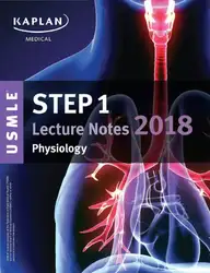 USMLE Step ۱... image