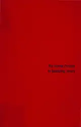 The inverse problem... image