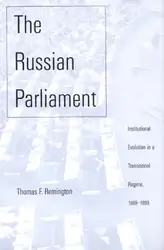 The Russian Parliament:... image