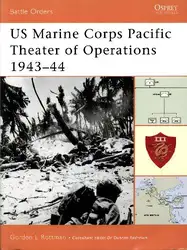 US Marine Corps... image