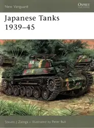 Japanese Tanks ۱۹۳۹-۴۵ image