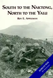 South to the... image