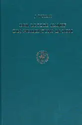 Der letzte Kampf... image