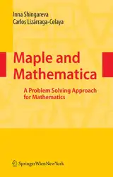 Maple and Mathematica... image