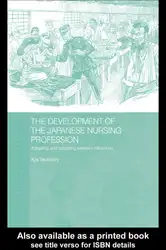 The Development of... image