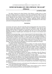 Some remarks on... image