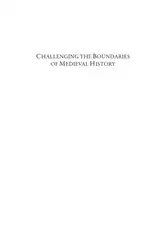 Challenging the Boundaries... image