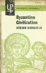 Byzantine Civilization image