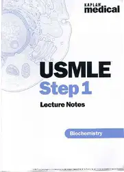 USMLE-STEP1-Biochemestry