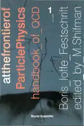 At the frontier... image