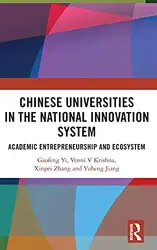Chinese Universities in... image