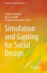 Simulation and Gaming... image