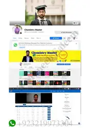 Physics ۱۱ (FSC... image