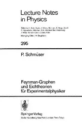دانلود کتاب Feynman-Graphen und Eichtheorien fuer Experimentalphysiker